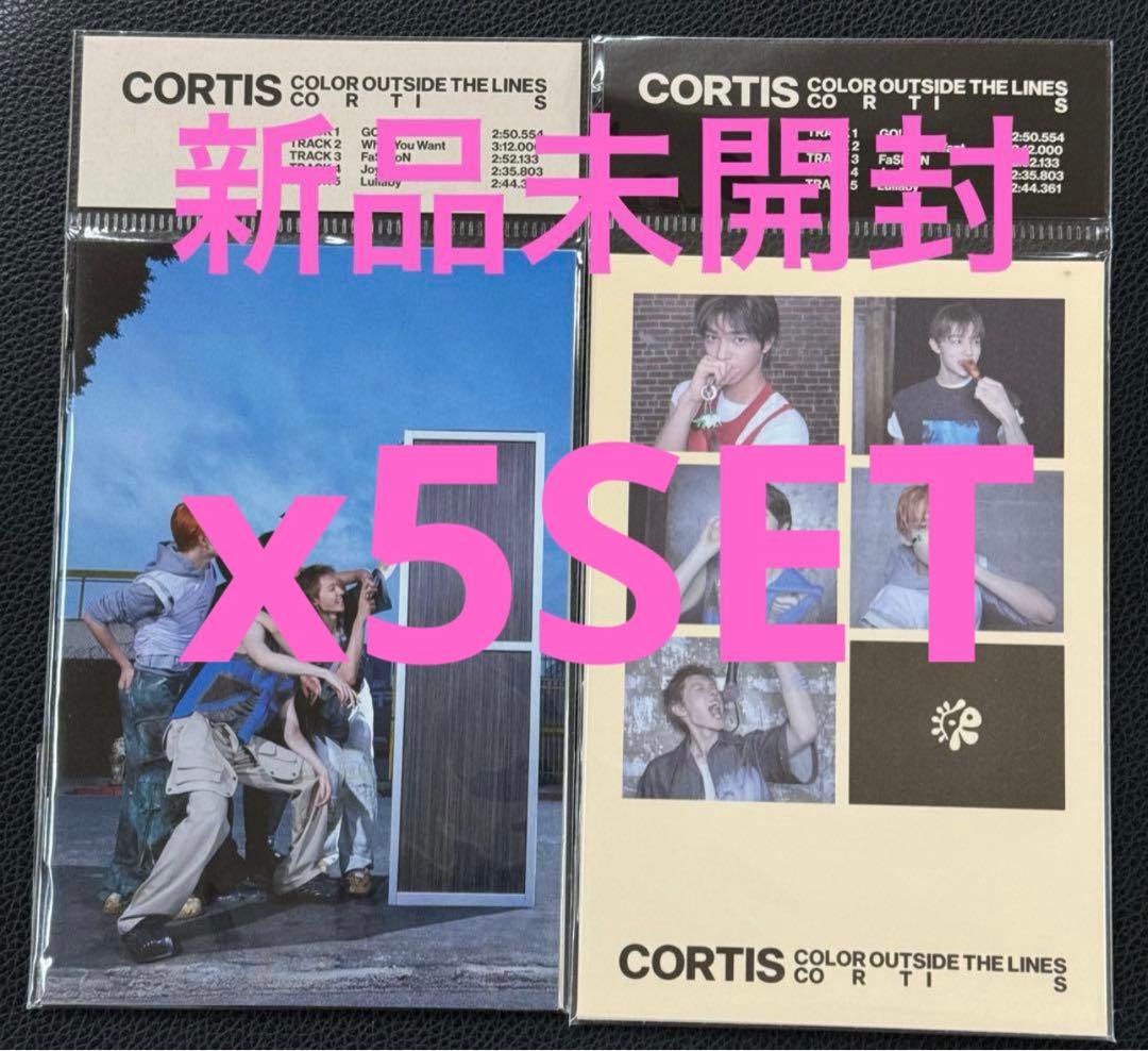 CORTIS ウィバース盤 weverse 新品未開封 アルバム2形態 5set
