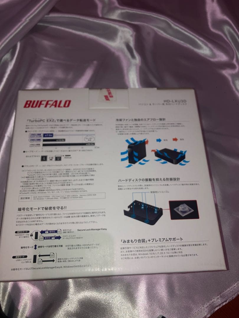 BUFFALO HD-LU3 1TB 外付けHDD - 外付けハードディスク・ドライブ