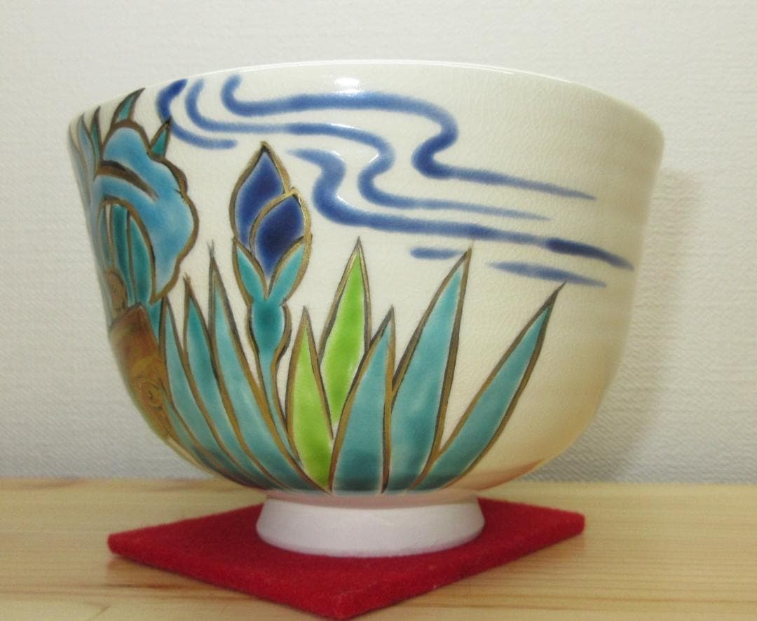 送料込【逢絢亭・新品】茶道具 茶碗 京焼 八ツ橋の図 伊坂清香 共