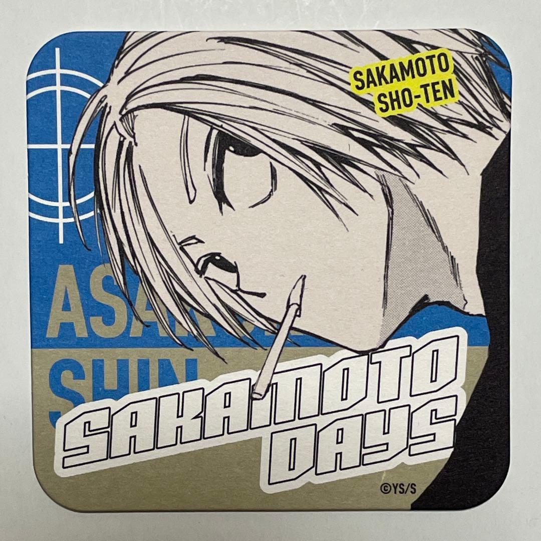 A 朝倉シン アートコースター サカモトデイズ アトコ カード