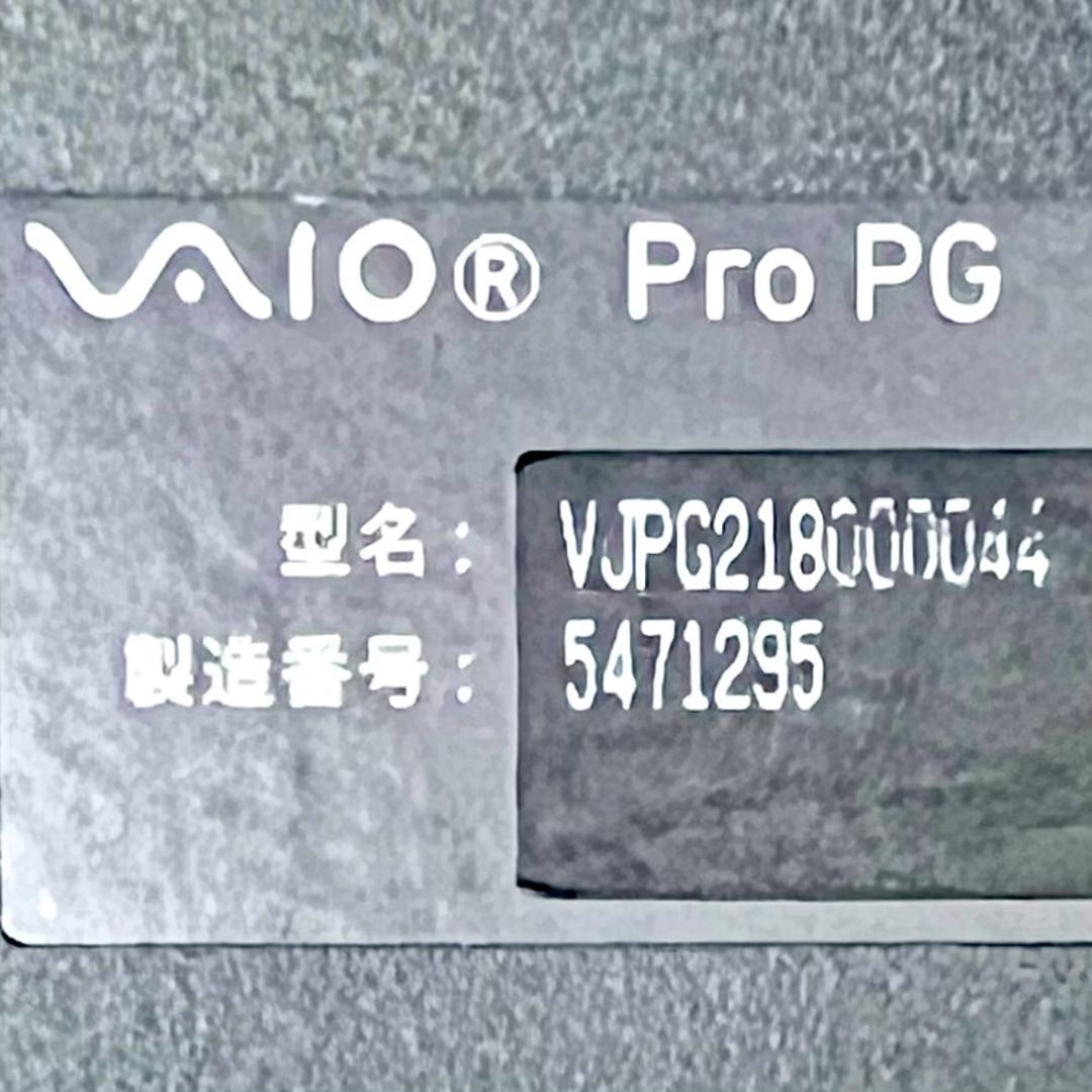 2022モデル》12世代上級ハイスペック！超速SSD！RAM16GB！VAIO