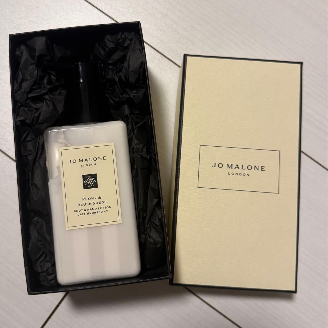 ジョーマローン　ピオニー&ブラッシュスエード　ミルキーローション ピオニー＆ブラッシュスエードボディ＆ハンドローション(ジョー