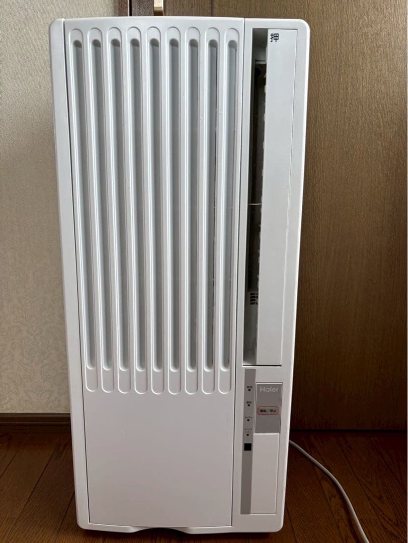 2022年製Haier JA-16W 窓用エアコン Amazon.co.jp: ハイアール 窓用エアコン 冷房専用・おもに6-7畳用