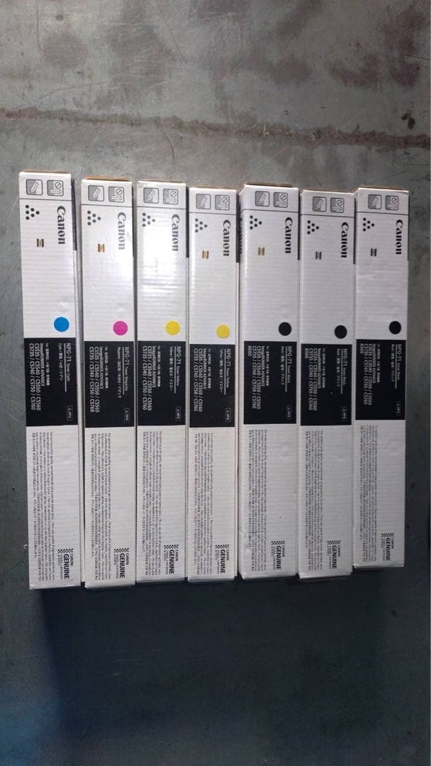 Canon トナーカートリッジ NPG-71 7本 キヤノン（Canon） NPG-71 シアン トナーカートリッジ 純正品 キャノン