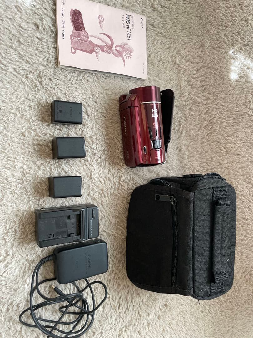 ビデオカメラ Canon iVIS HF M51 Amazon | Canon デジタルビデオカメラ iVIS HF M51 レッド 光学10倍