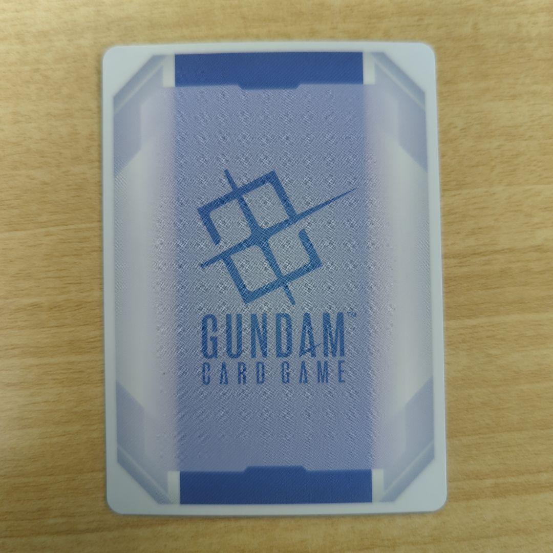 ガンダムカードゲーム クシャトリヤ 大会優勝パック パラレル - メルカリ