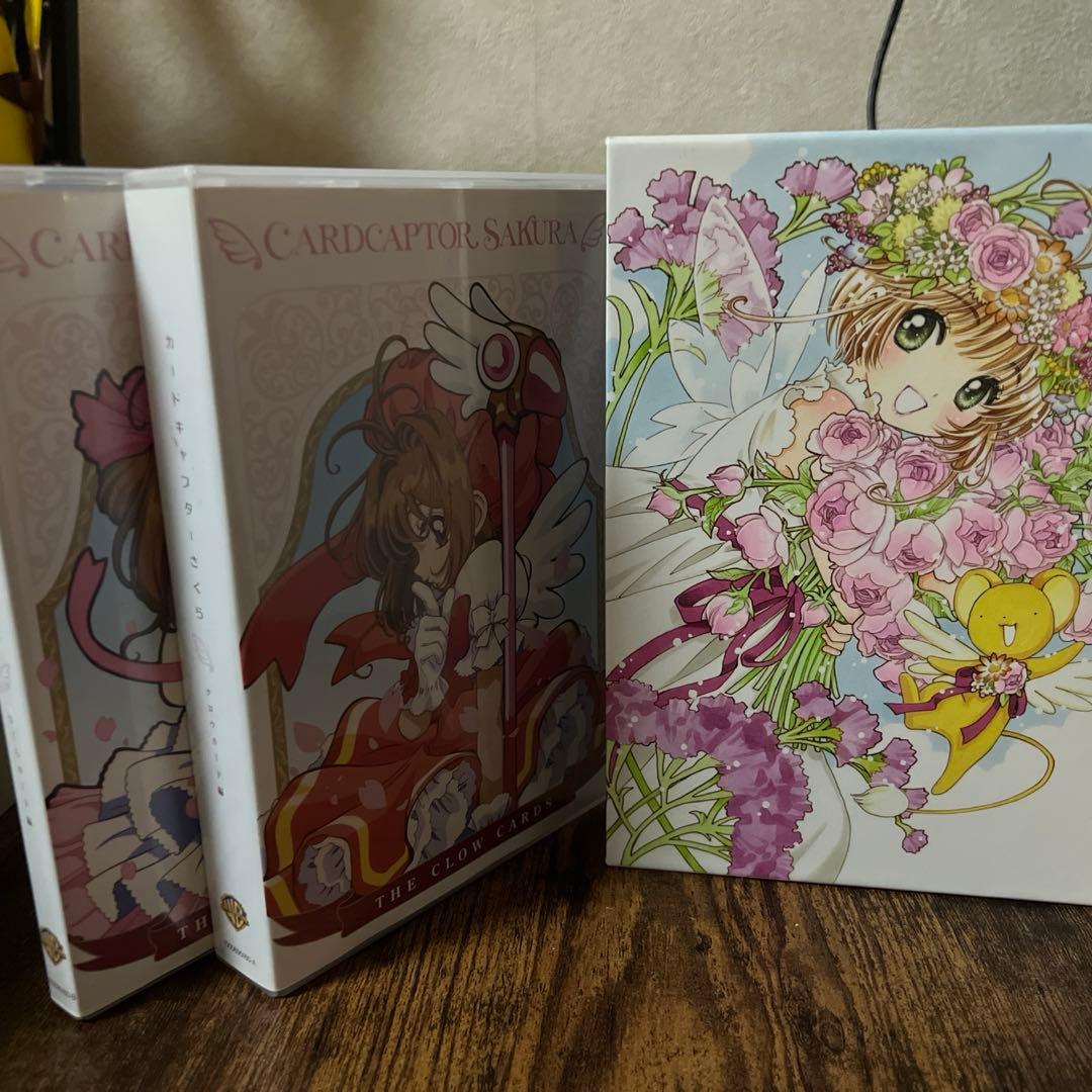 【入手困難】カードキャプターさくら Blu-ray BOX〈初回仕様版11枚組〉 Amazon.co.jp: カードキャプターさくら Blu-ray BOX : 丹下桜, 久川綾