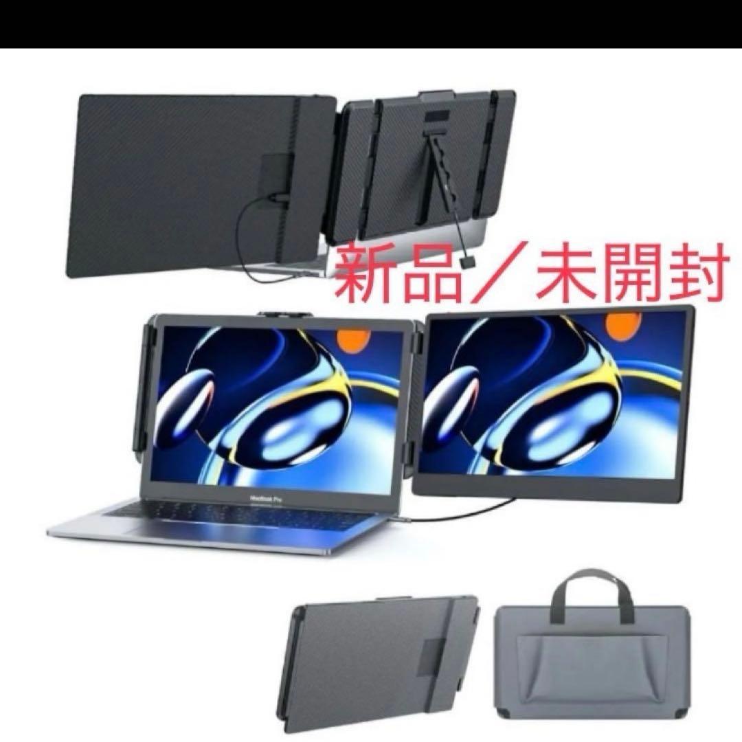 ポータブルディスプレイ　S1 14'' 1080P FHD Amazon.co.jp: Kwumsy ポータブルディスプレイS1 Portable Monitor 14