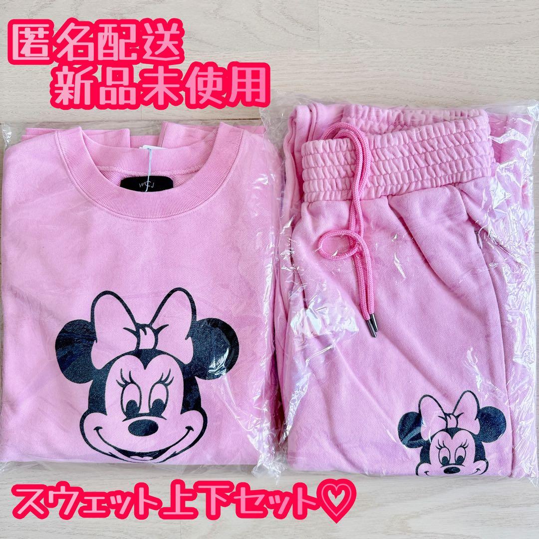 WCJ ミニー スウェット パンツ セット ピンク ディズニー 若槻千夏