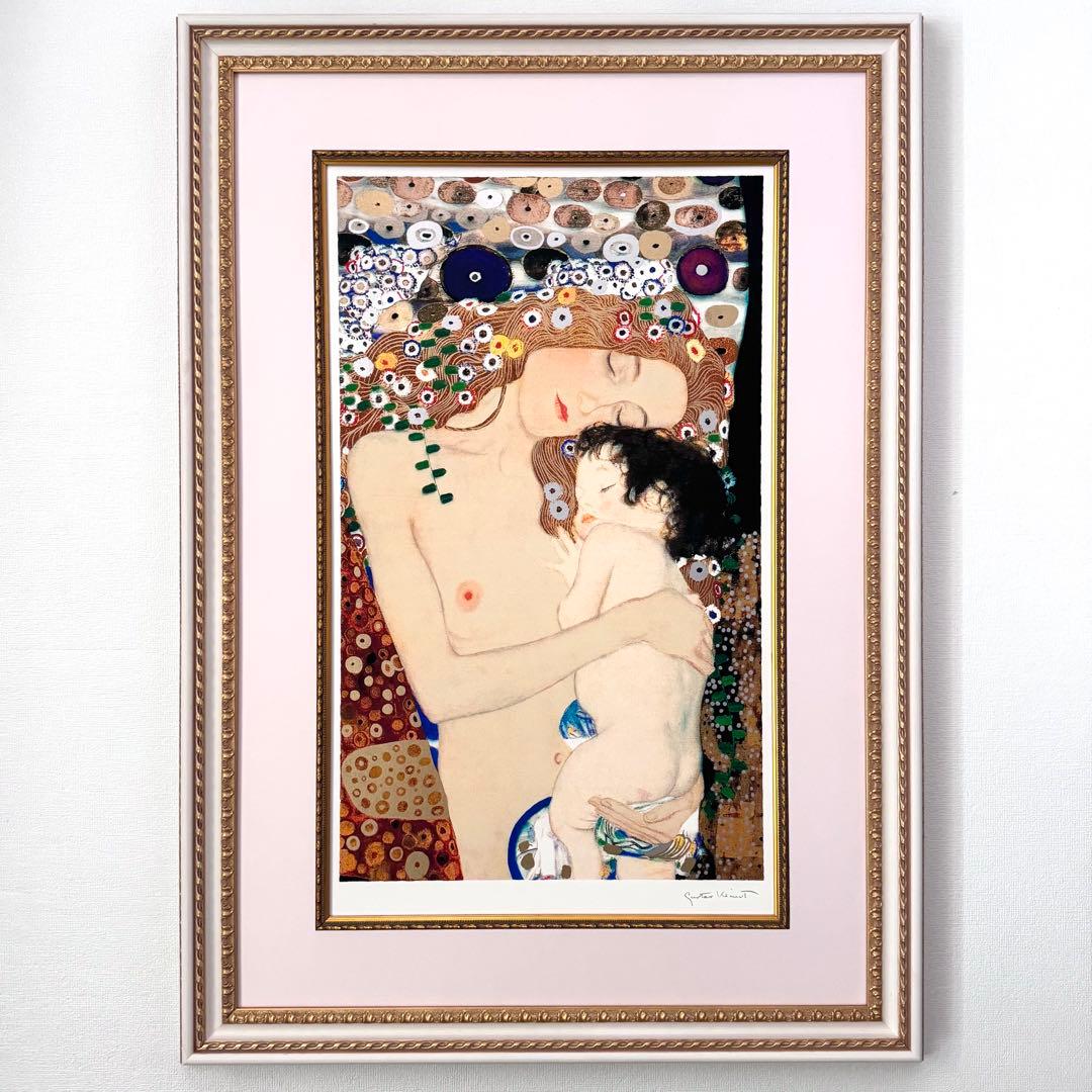 クリムト 絵画 大きいサイズ Amazon.co.jp: JHA （ゴールドラメ加工）大型 額絵 絵画 アート