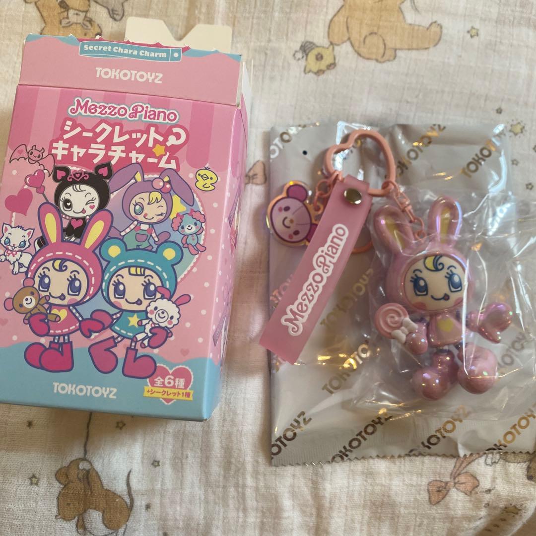 メゾピアノ シークレットキャラチャーム シークレット - メルカリ