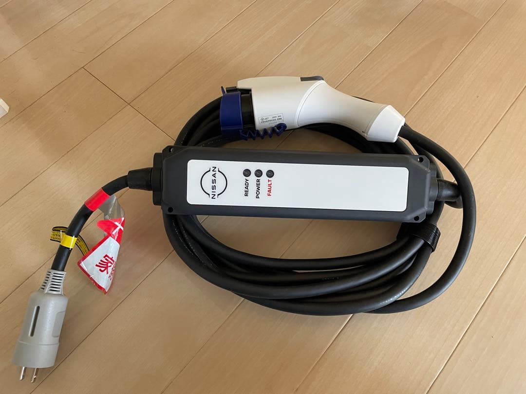 日産 EV 電気自動車用 充電ケーブル 100V 7.5m
