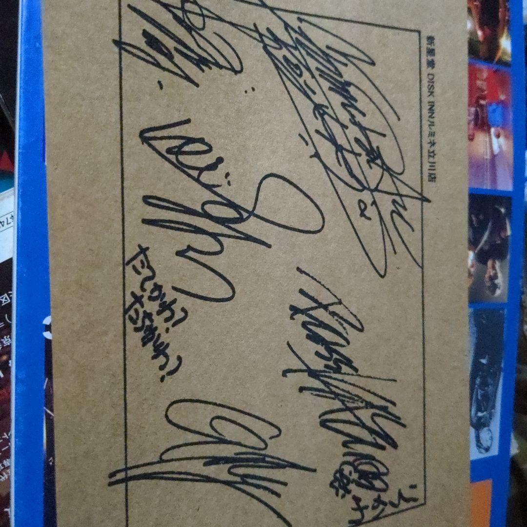 Janne Da Arc 印刷サイン 購入特典 - メルカリ