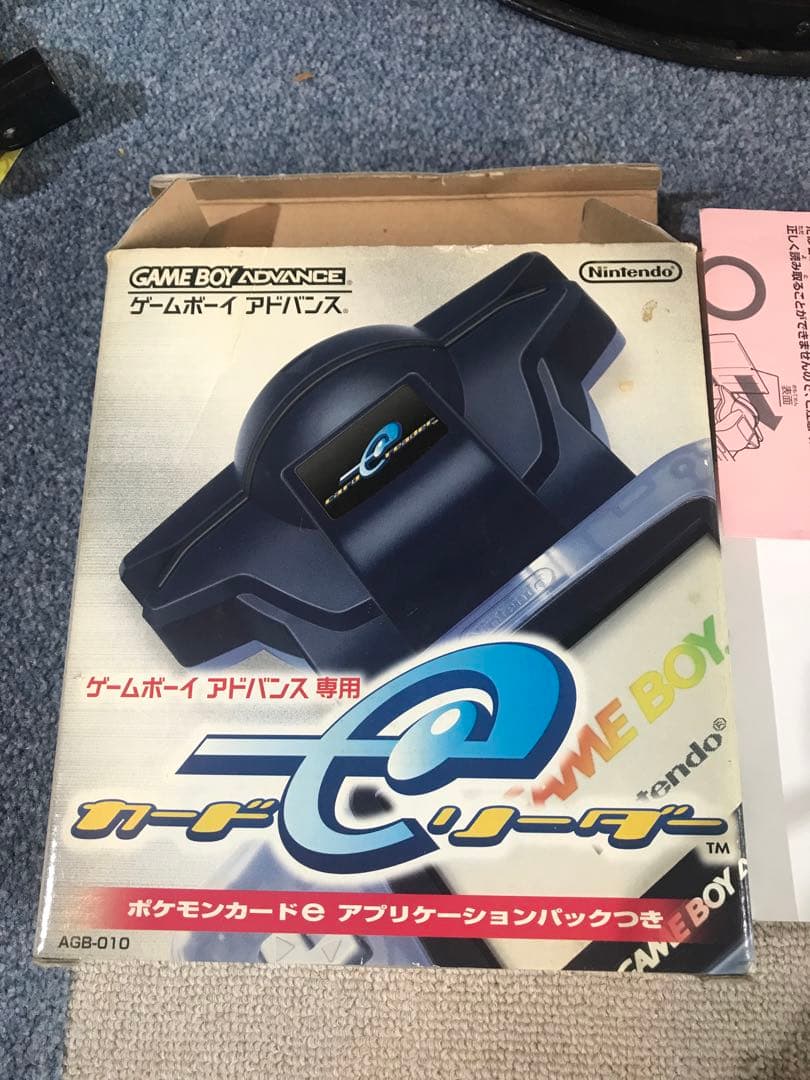 ポケモンカード　アドバンスeカードリーダー カードeリーダー