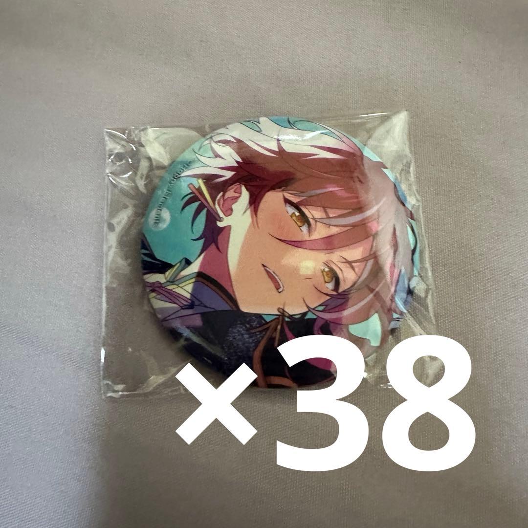 あんスタ イベコレ ロマクル 逆先 夏目 缶バッジ 2022 SUMMER あんスタ イベコレ ロマクル 逆先 夏目 缶バッジ 2022 SUMMER - メルカリ