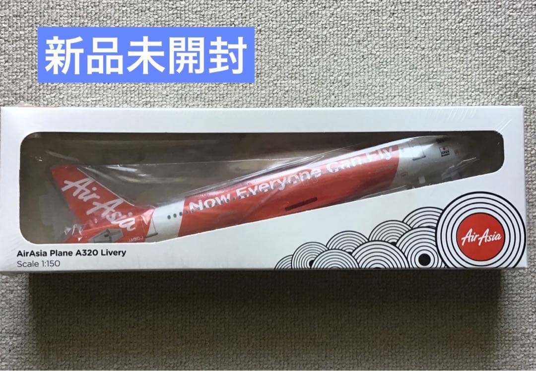 エアアジアA320 スケール1:150 未開封 - メルカリ