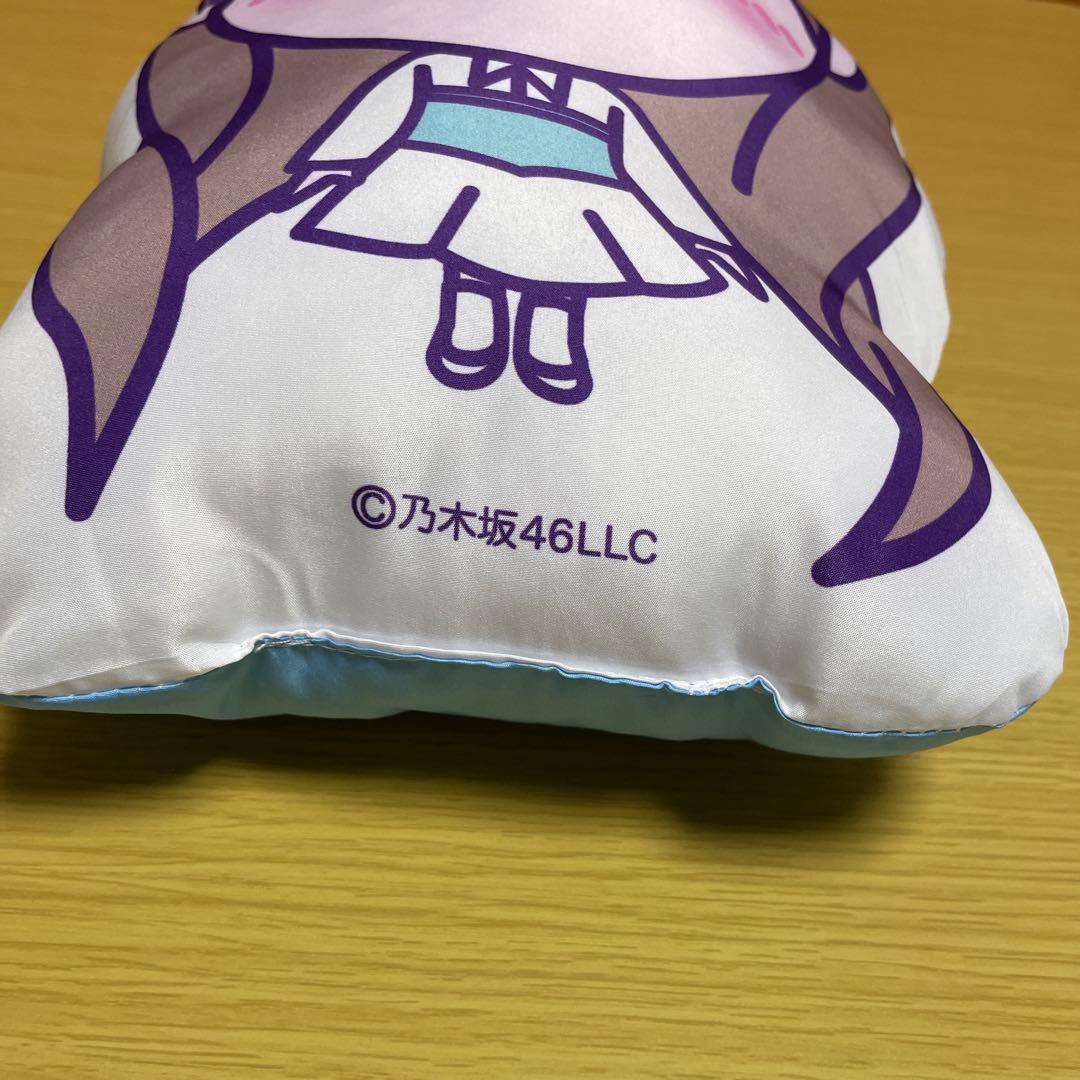 白石麻衣 卒業記念グッズ まもんじん クッション 乃木坂46 - メルカリ