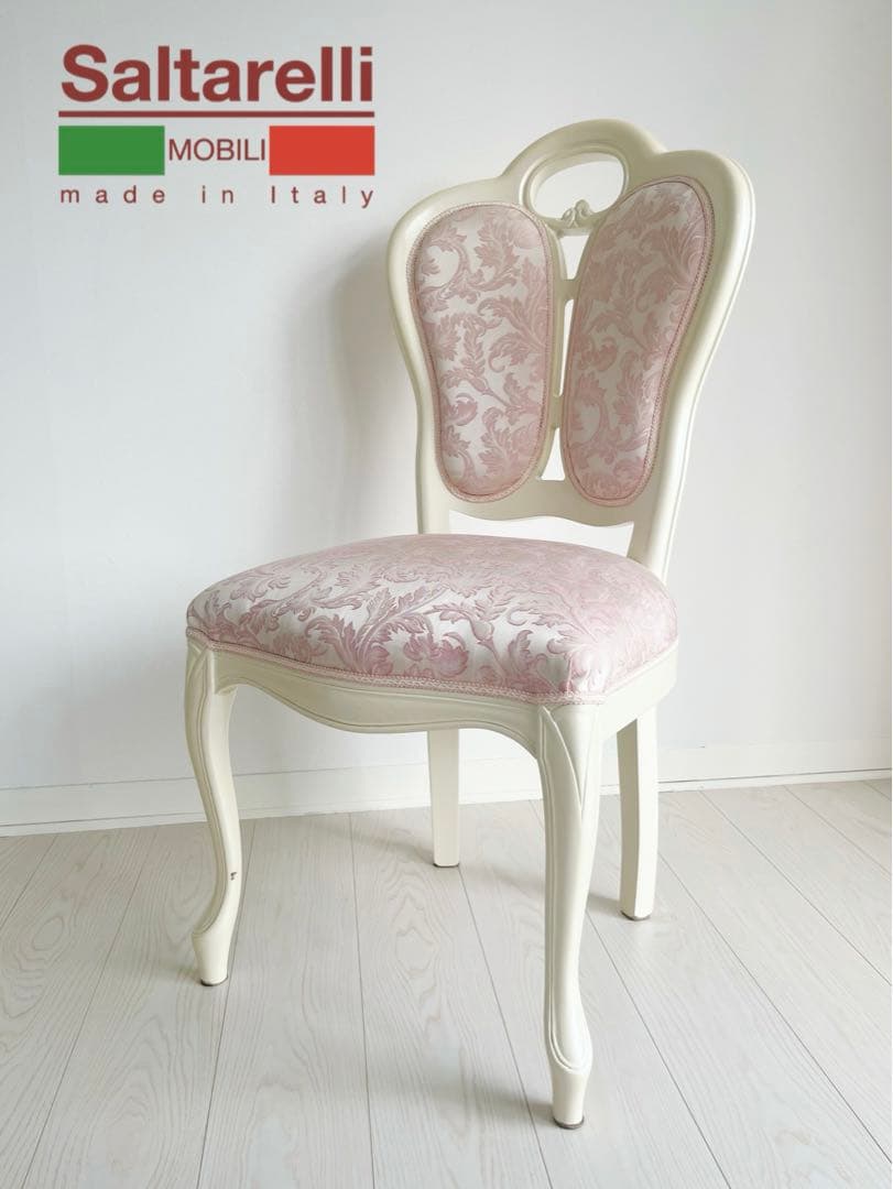 サルタレッリ フローレンス 木製姫系ダイニングチェア イタリア製 サルタレッリ フローレンス ダイニングチェア ベージュ イタリア 輸入