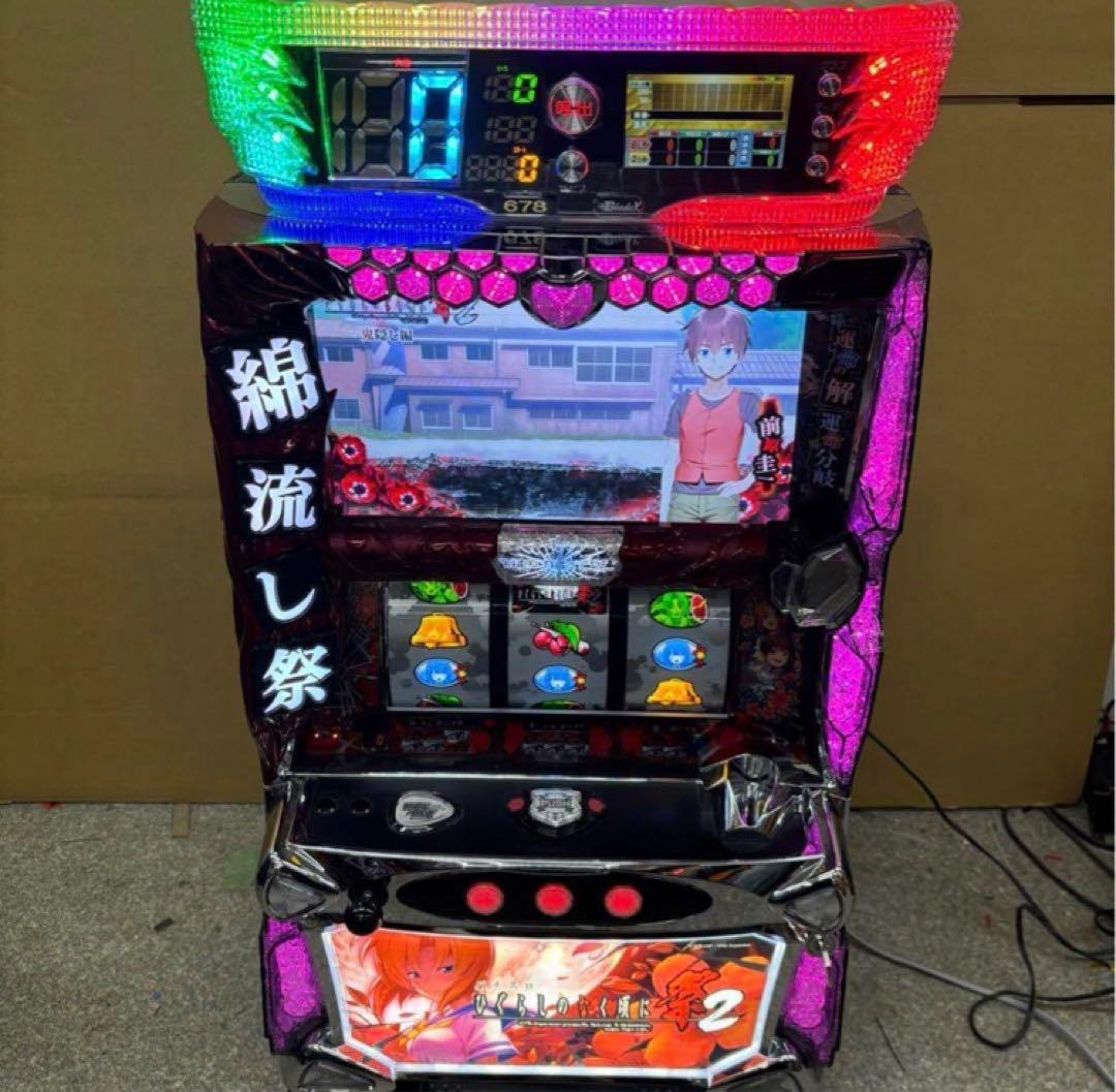 nao09様 専用スマスロ実機 ルパン三世大航海者の秘密