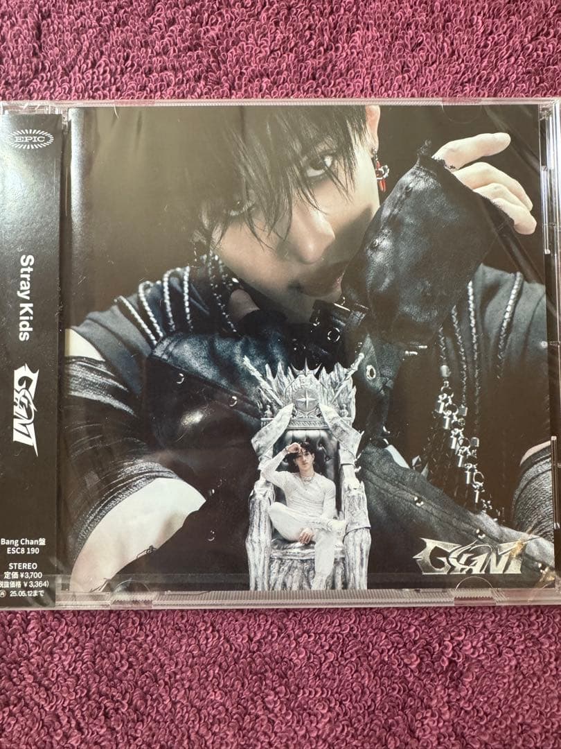 新品・未開封】straykids GIANT FC限定盤 バンチャン - メルカリ