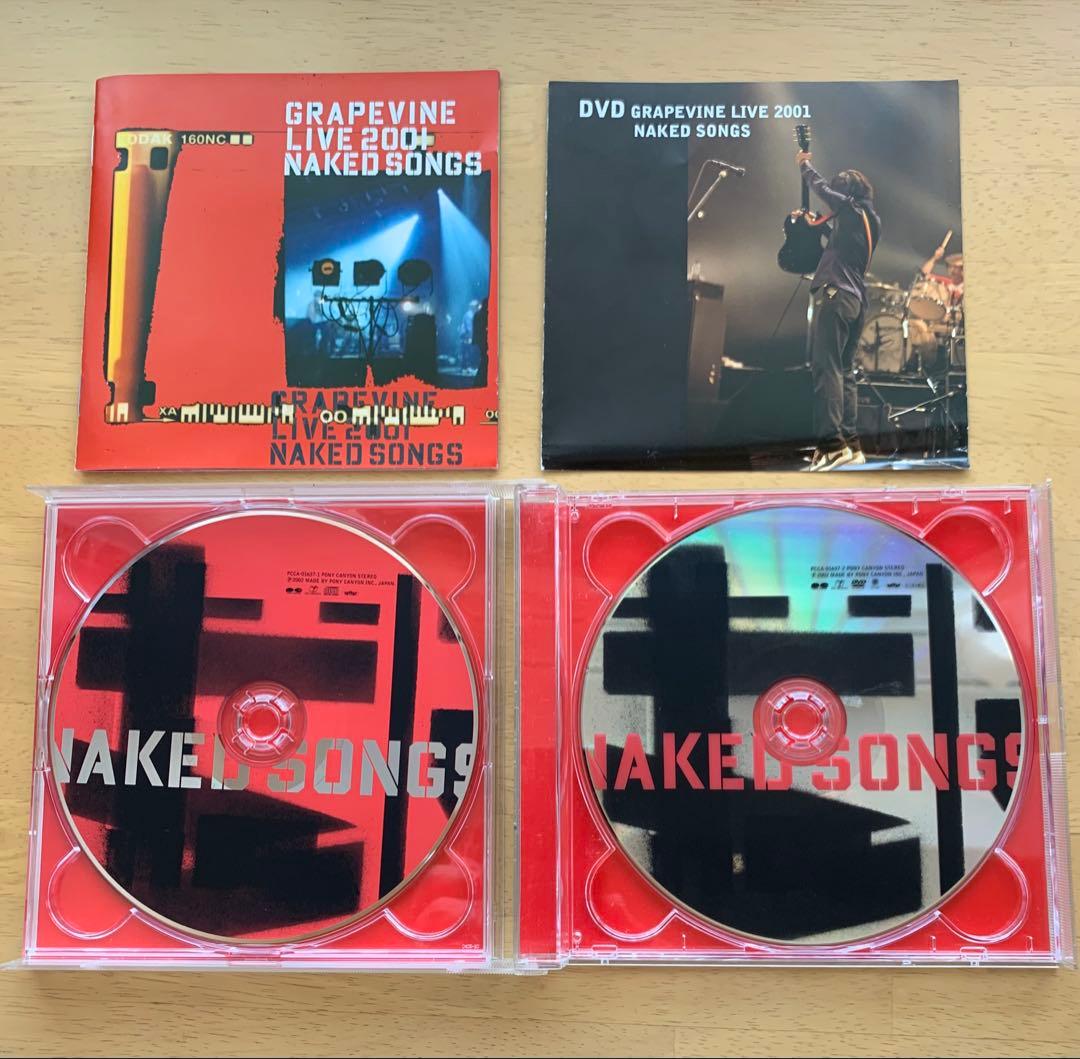 値下げ】GRAPEVINE DVD・CD2枚セット - メルカリ