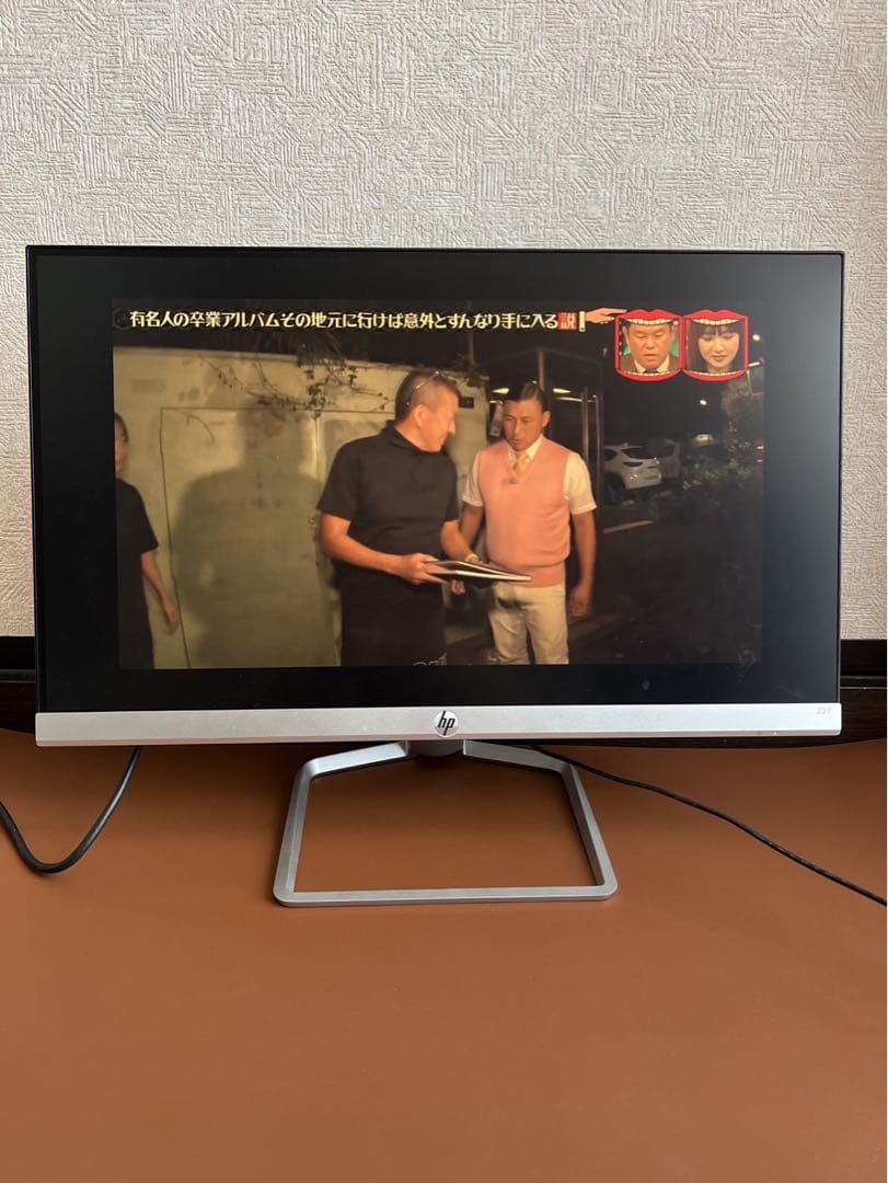 HP 21.5-INCH DISPLAY 21.5インチ ディスプレイ 2020 HP 21.5インチワイドIPSモニター N220h HP DirectPlus専用モデル 製品