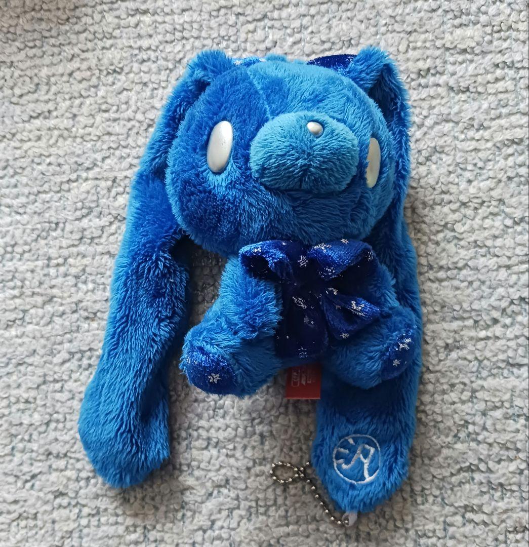 汎用うさぎ winter edition ぬいぐるみマスコット - メルカリ