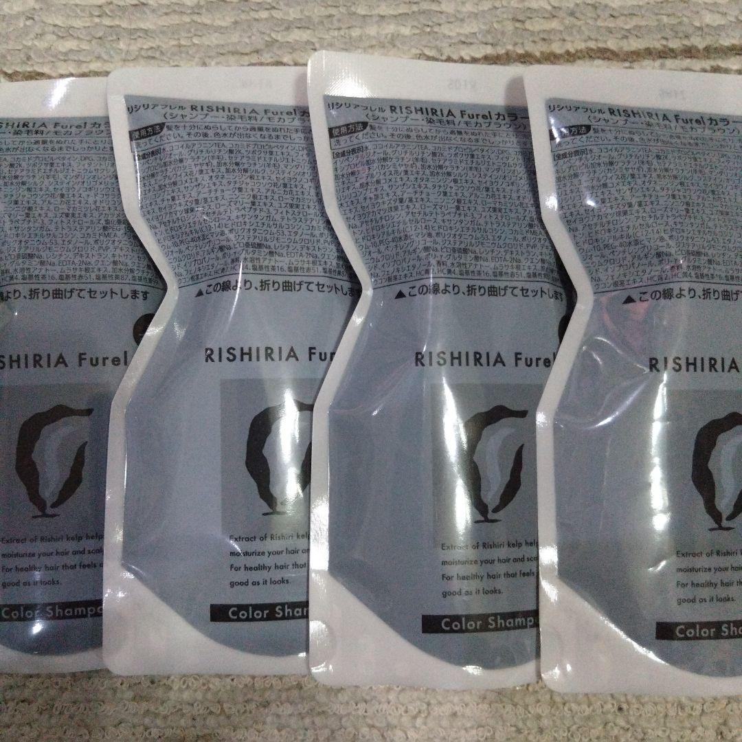ぷー☆RISHIRIA Furel カラーシャンプー 4個　モカブラウン Amazon | RISHIRIA Furel (リシリアフレル) カラーシャンプー (モカ