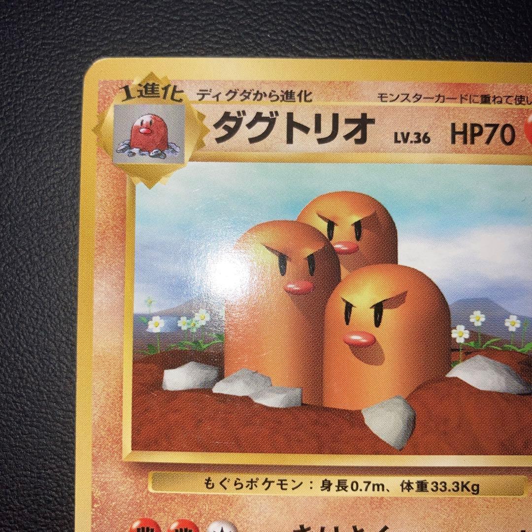 廃盤 古市幸雄 水割り経済危機 下剋上の到来 DVD 2枚組 2026年最新自己