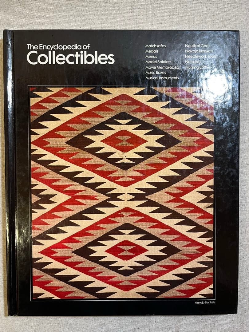 「コレクターズ百科事典」全16巻完全セット《希少本》