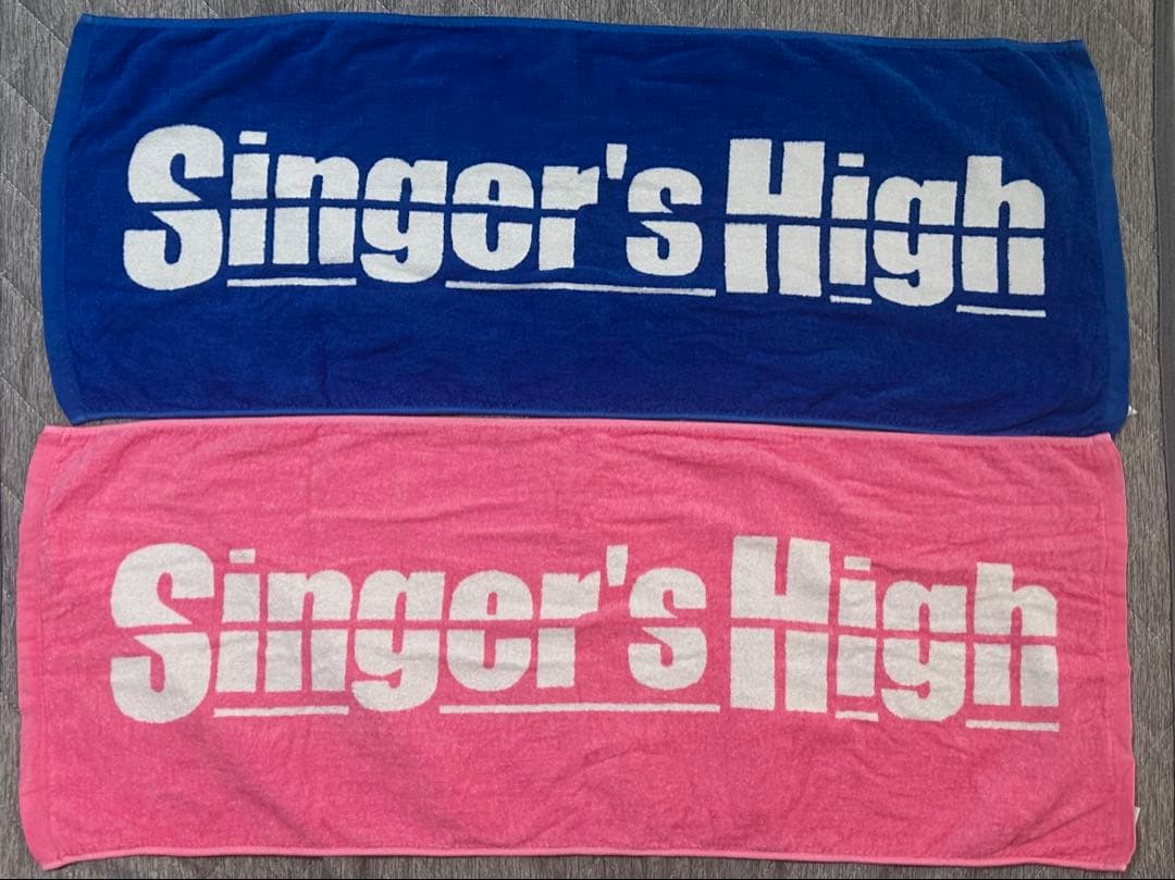 シンガーズハイ タオル 青 - メルカリ