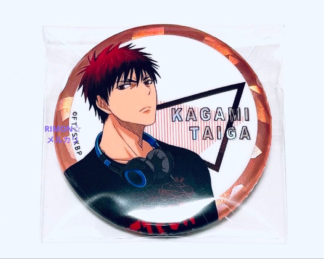 黒バス 火神大我 クロコーゼット ヴィレヴァン ホログラム缶バッジ