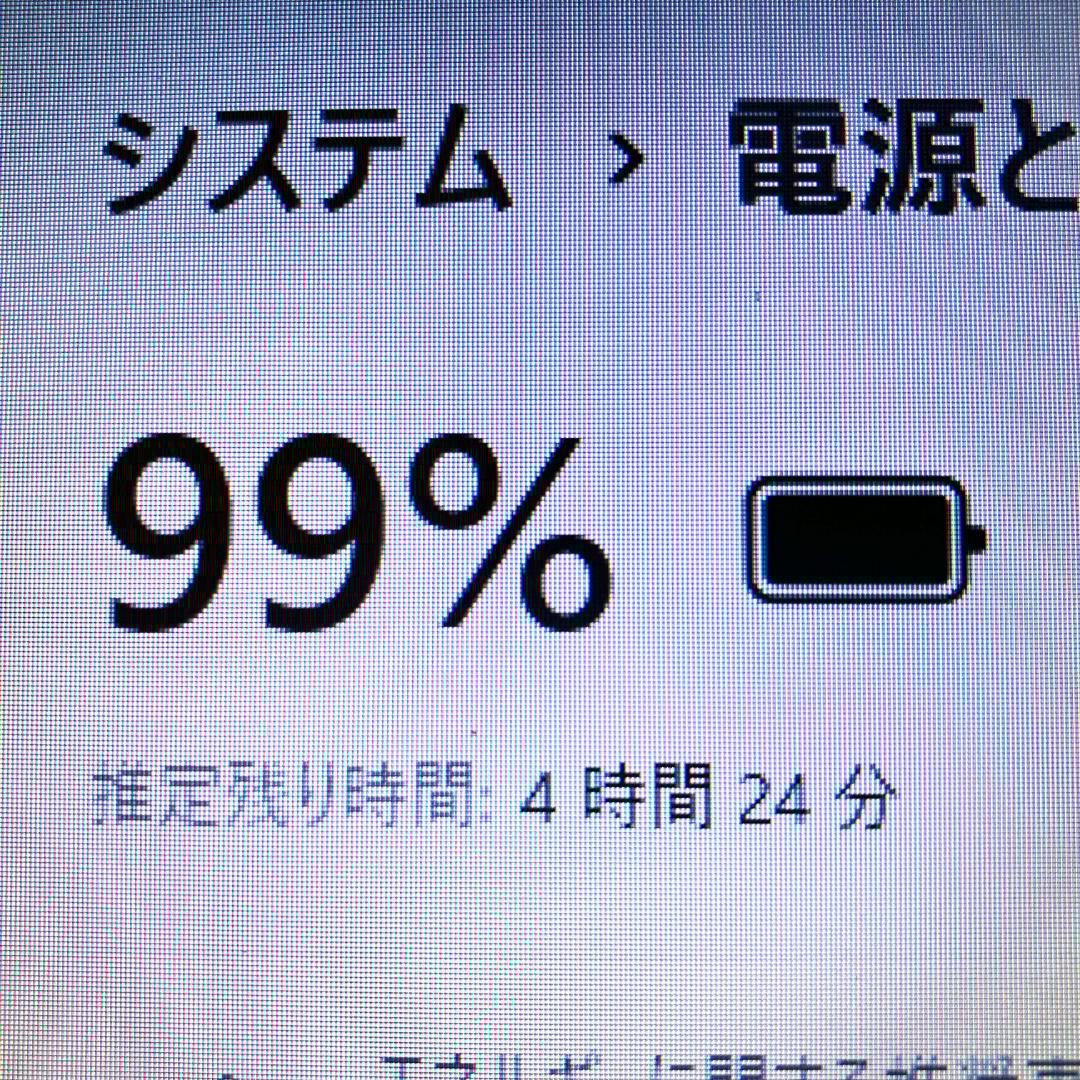 ⭐動作快適⭐綺麗め✨シックなレッド❤️サクサクSSD カメラ付き ノート