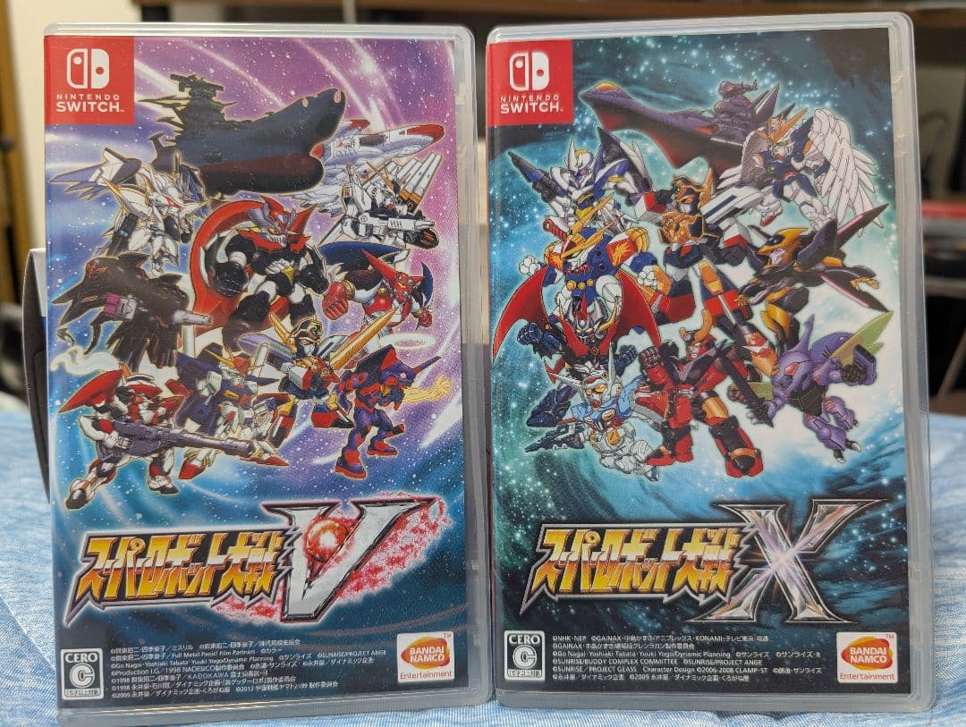Switch版スーパーロボット大戦Ｖ、Ｘセット Amazon.co.jp: スーパーロボット大戦V [韓国語版] - Switch [海外直送