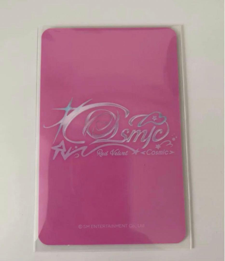 red velvet アイリーン cosmic makestar 予約特典