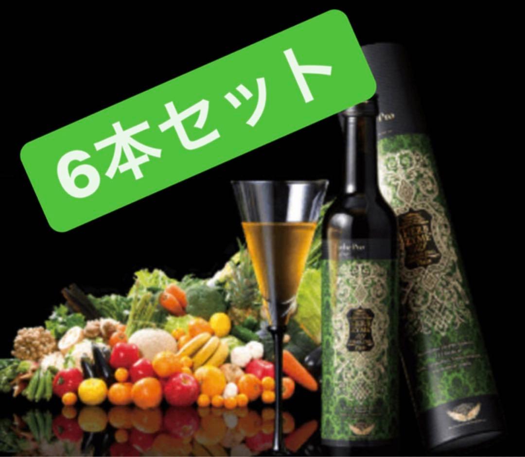 エステプロラボ ハーブザイム プレーン エステプロラボ｜Esthe Pro Labo