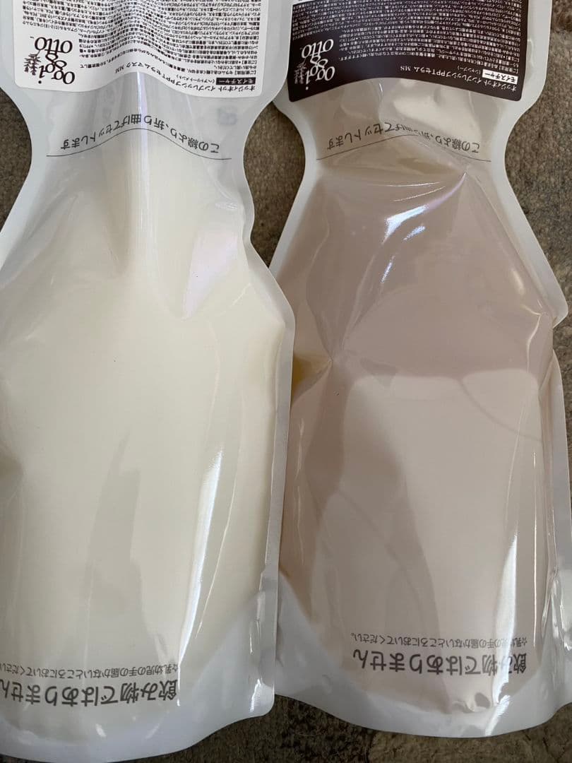 otto シャンプーセット 250ml 2色 oggi otto オッジィオット スムース セット シャンプー トリートメント