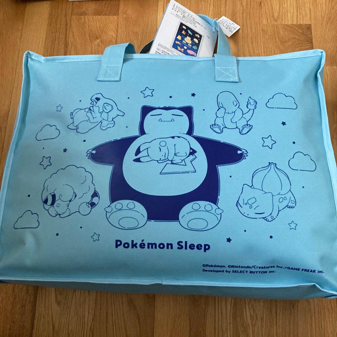【新品未使用】ポケモンスリープ　わた入りボアブランケット　ハーフケット　昭和西川 楽天市場】『ポケモンスリープ』 昭和西川わた入りボアブランケット