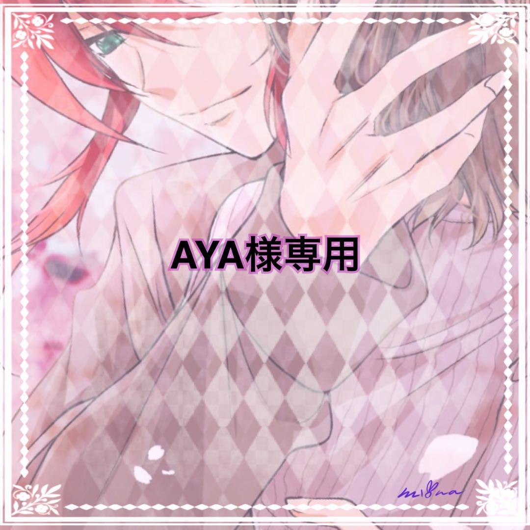 イラストオーダー✩﻿AYA ブルーバタフライ #aiイラスト #花 #女の子 #蝶 #儚い