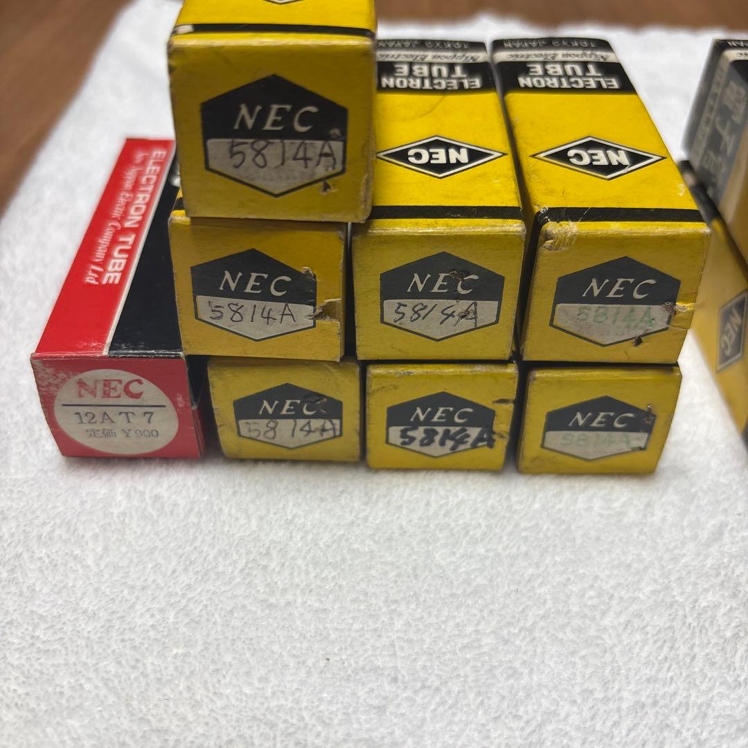 Dragon Leader　真空管 goldendragon-5881-mp-150x150.jpg