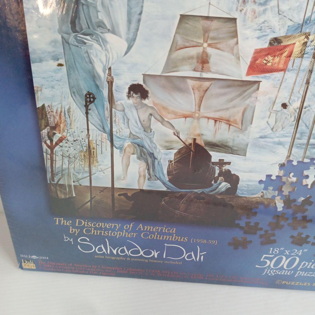 未使用 未開封 サルバドール・ダリ 500ピース ジグソーパズル