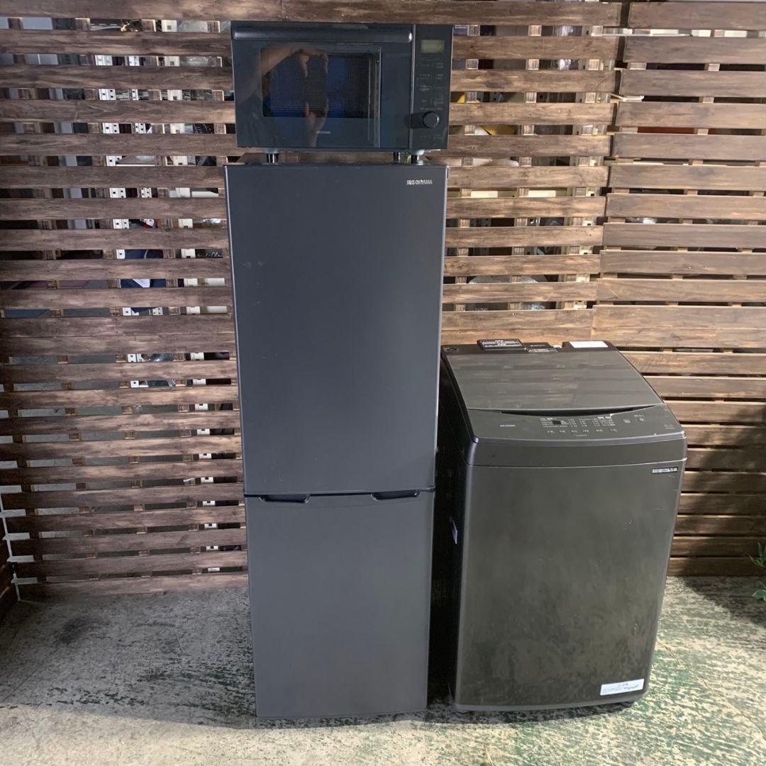 J993 冷蔵庫 洗濯機 電子レンジ 3点セット アイリスオーヤマ 2024年製 IRIS OHYAMA（アイリスオーヤマ） 家電セット 一人暮らし 洗濯機