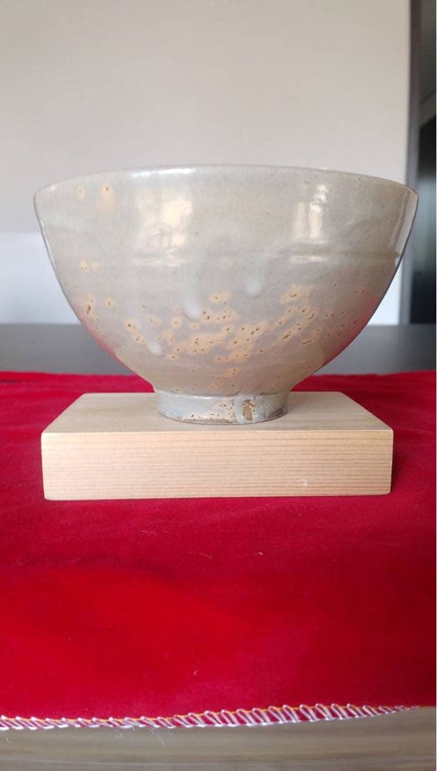 朝日焼 朝日焼窯元 (@asahiyaki) · Uji-shi, Kyoto