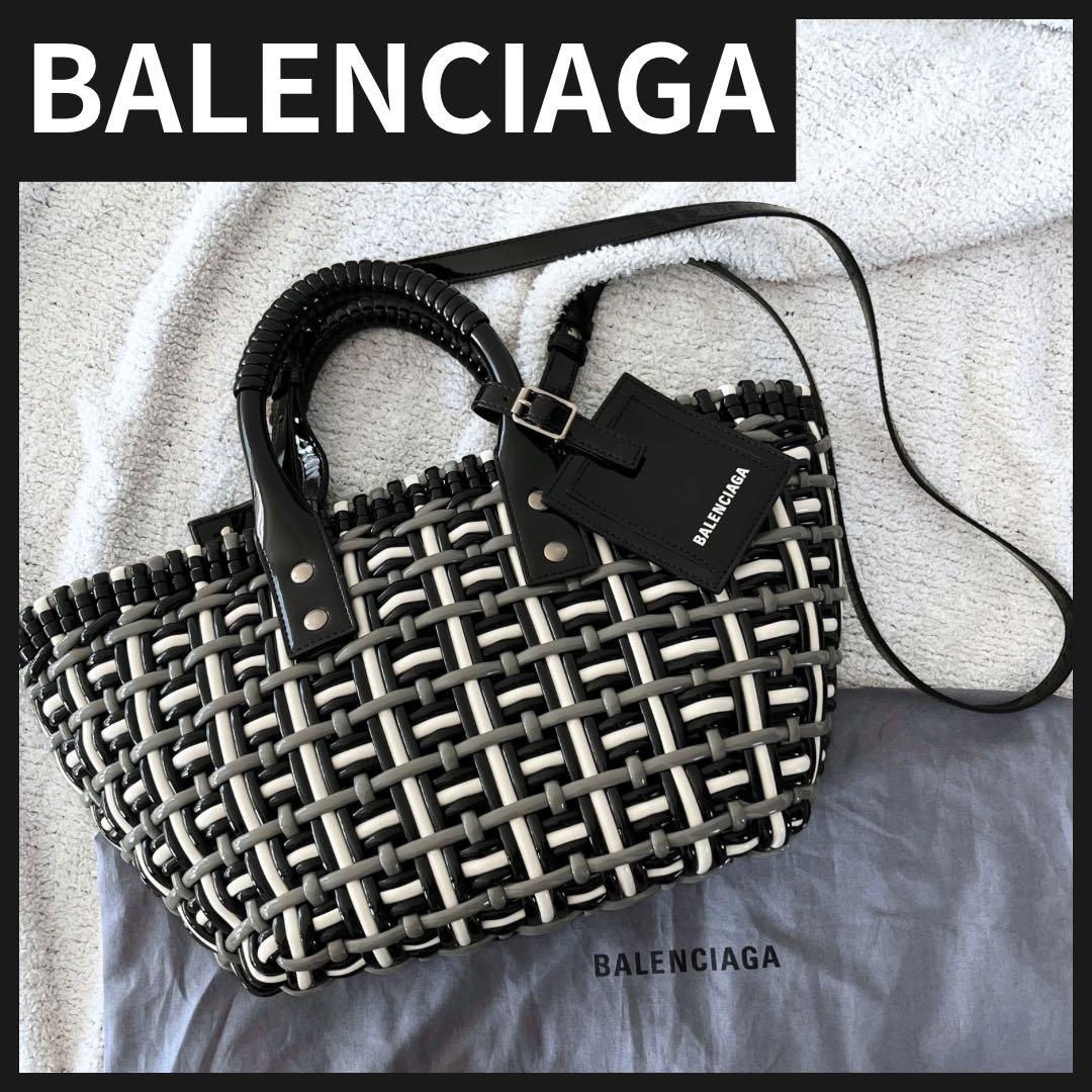 新品同様！BALENCIAGA バレンシアガ ビストロXS カゴバッグ BALENCIAGA バレンシアガ ビストロ バスケット カゴバッグ XXS