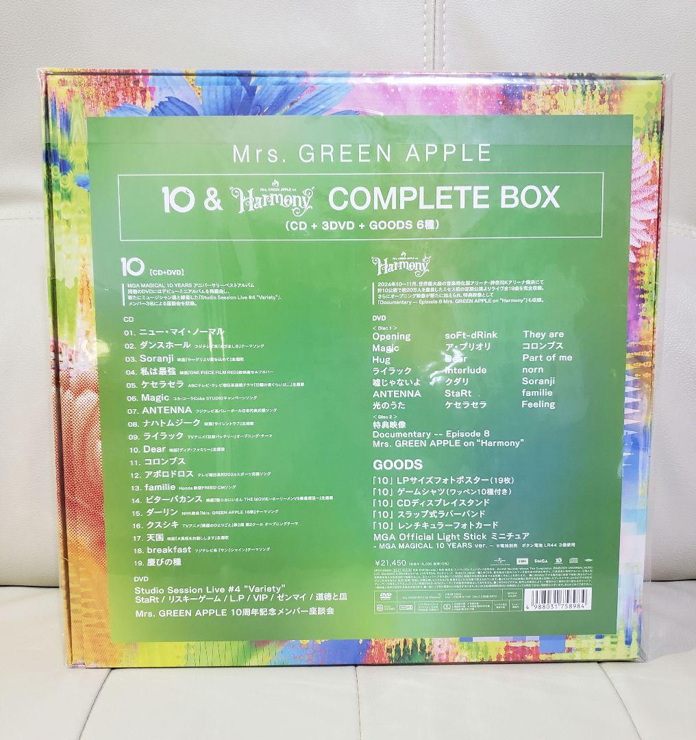 《新品》Mrs. GREEN APPLE 『10』 COMPLETE BOX