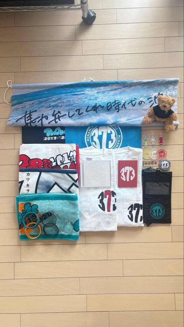 美波　グッズセット　レアグッズ多数 祝!!14周年超激レアグッズキャンペーン!!VOLTE FACTORY | SOUND VOLTEX ∇