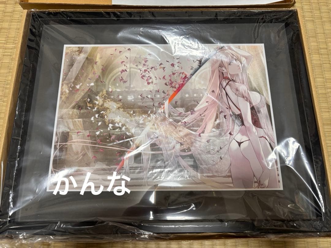 化物語 推しちゃれ A賞 額装高精細複製画 キャラファイングラフ A01 推しちゃれ | FUNDOM プレミアムくじ