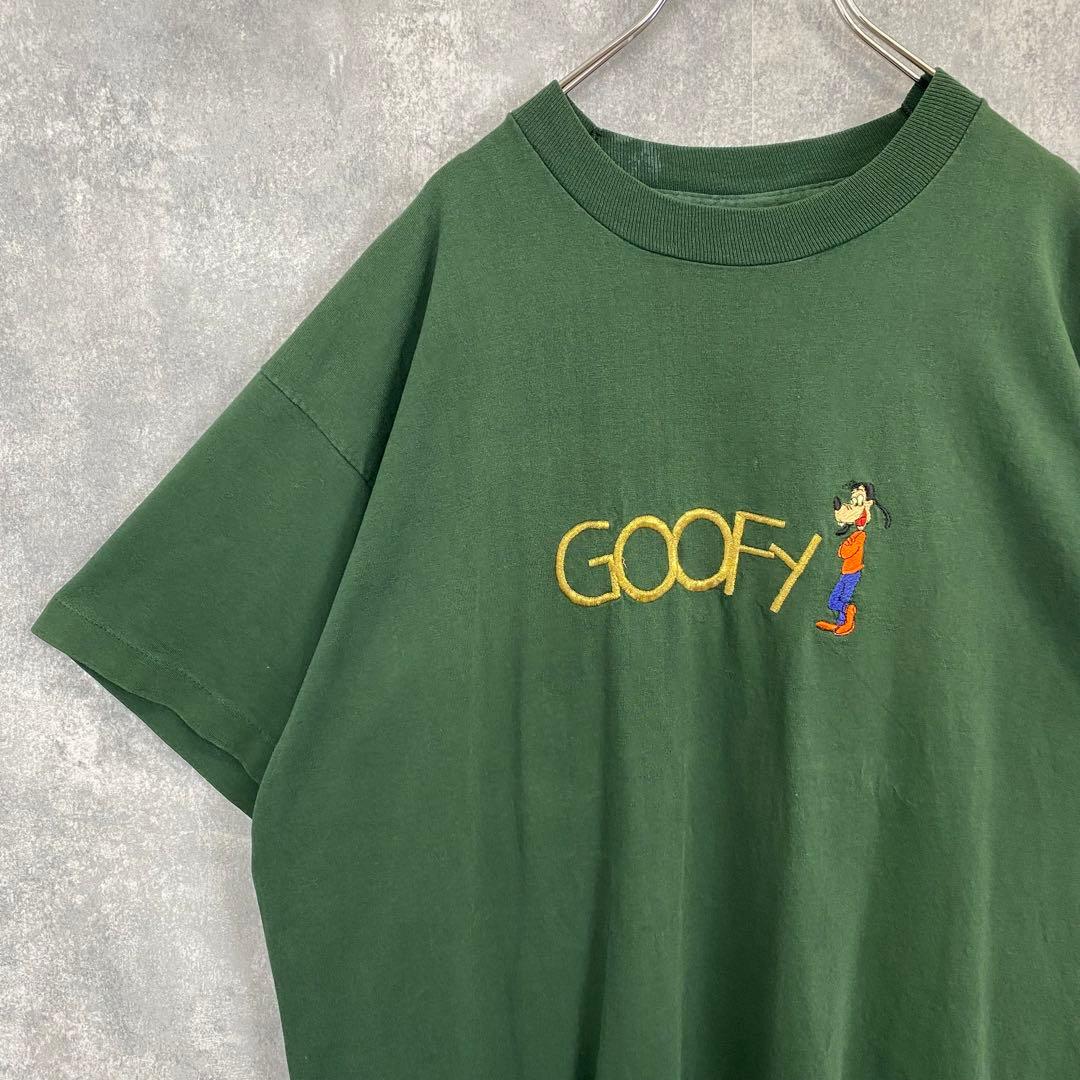 VA×agnes b. KEY CHAINレザーチャーム藤原ヒロシ フラグメント