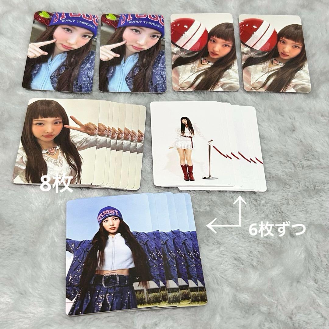 24時間以内発送 TWICE ナヨン strategy トレカ セット - メルカリ