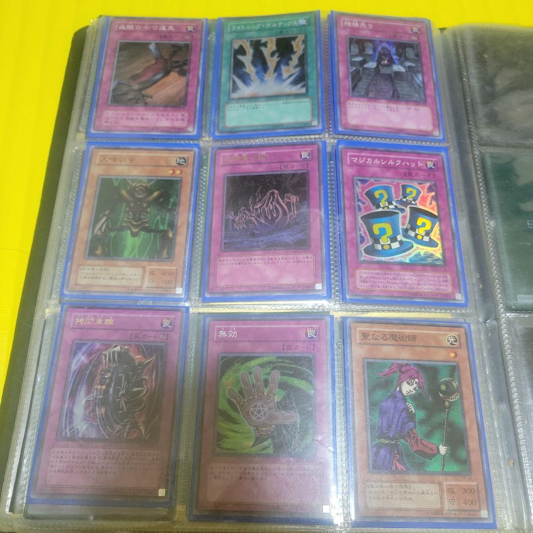 遊戯王カード まとめ売り【個別買取歓迎】